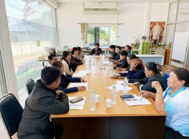 ร่วมประชุมคณะกรรมการดำเนินการสหกรณ์การเกษตรเสนางคนิคม จำกัด พารามิเตอร์รูปภาพ 4